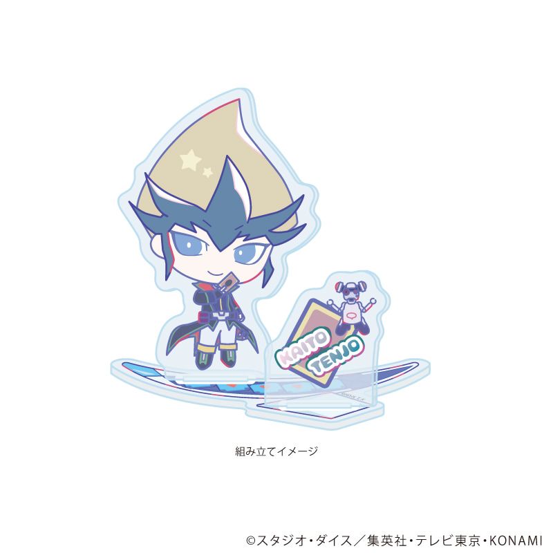 アクリルスタンドプレート「遊☆戯☆王ZEXAL Design produced by Sanrio」04/天城カイト(コラボイラスト)