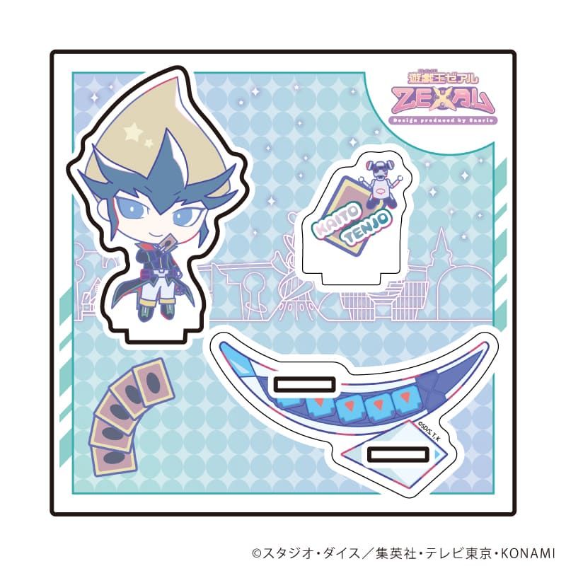 アクリルスタンドプレート「遊☆戯☆王ZEXAL Design produced by Sanrio」04/天城カイト(コラボイラスト)