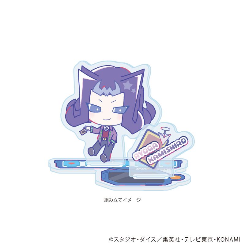 アクリルスタンドプレート「遊☆戯☆王ZEXAL Design produced by Sanrio」03/神代凌牙(コラボイラスト)