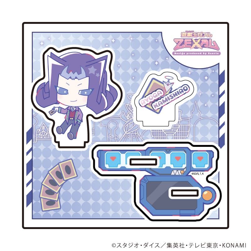 アクリルスタンドプレート「遊☆戯☆王ZEXAL Design produced by Sanrio」03/神代凌牙(コラボイラスト)