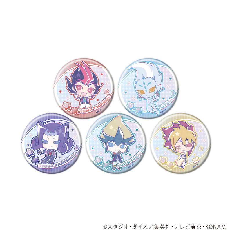 ホログラム缶バッジ(65ｍｍ)「遊☆戯☆王ZEXAL Design produced by Sanrio」01/コンプリートセット(全5種)(コラボイラスト)