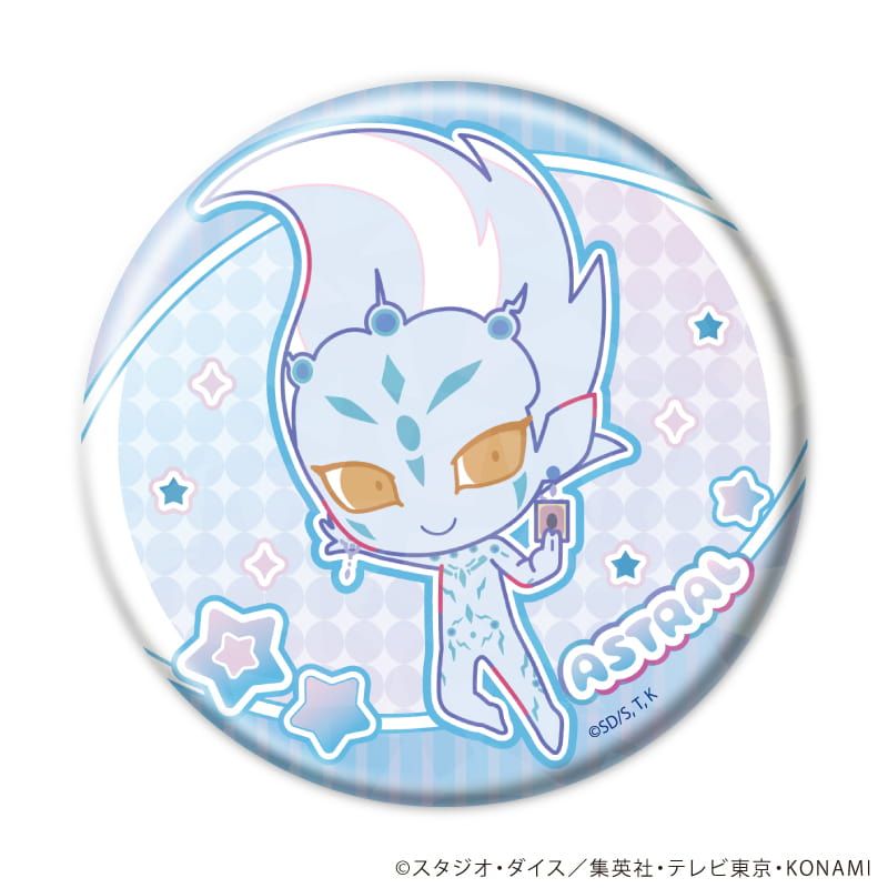 ホログラム缶バッジ(65ｍｍ)「遊☆戯☆王ZEXAL Design produced by Sanrio」01/コンプリートセット(全5種)(コラボイラスト)