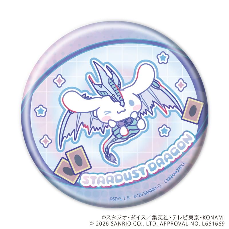 ホログラム缶バッジ(65ｍｍ)「遊☆戯☆王5D's×サンリオキャラクターズ」01/コンプリートセット(全6種)(コラボイラスト)