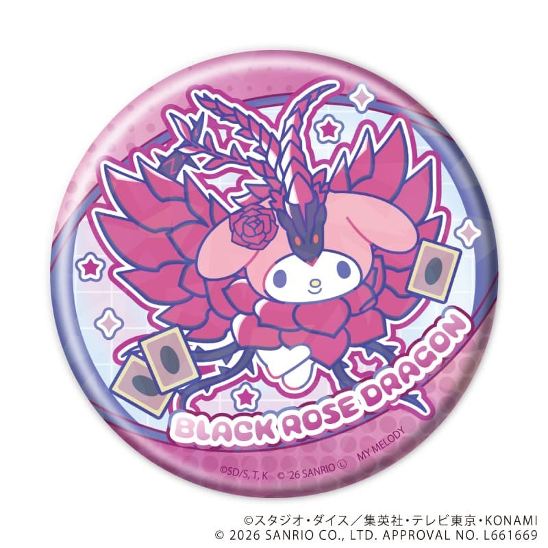 ホログラム缶バッジ(65ｍｍ)「遊☆戯☆王5D's×サンリオキャラクターズ」01/コンプリートセット(全6種)(コラボイラスト)