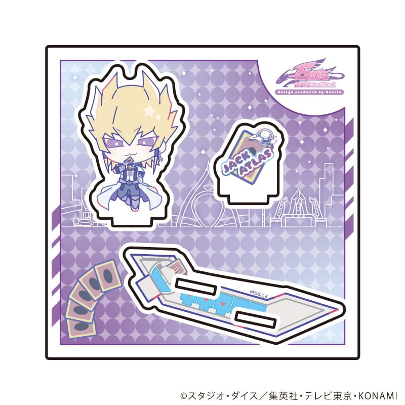 アクリルスタンドプレート「遊☆戯☆王5D's Design produced by Sanrio」02/ジャック・アトラス(コラボイラスト)