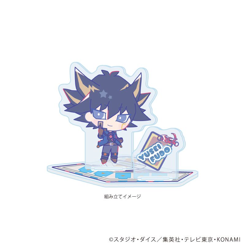 アクリルスタンドプレート「遊☆戯☆王5D's Design produced by Sanrio」01/不動遊星(コラボイラスト)