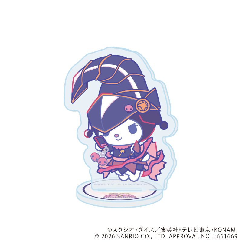アクリルぷちスタンド「遊☆戯☆王ZEXAL×サンリオキャラクターズ」01/ブラインド(5種)(コラボイラスト)