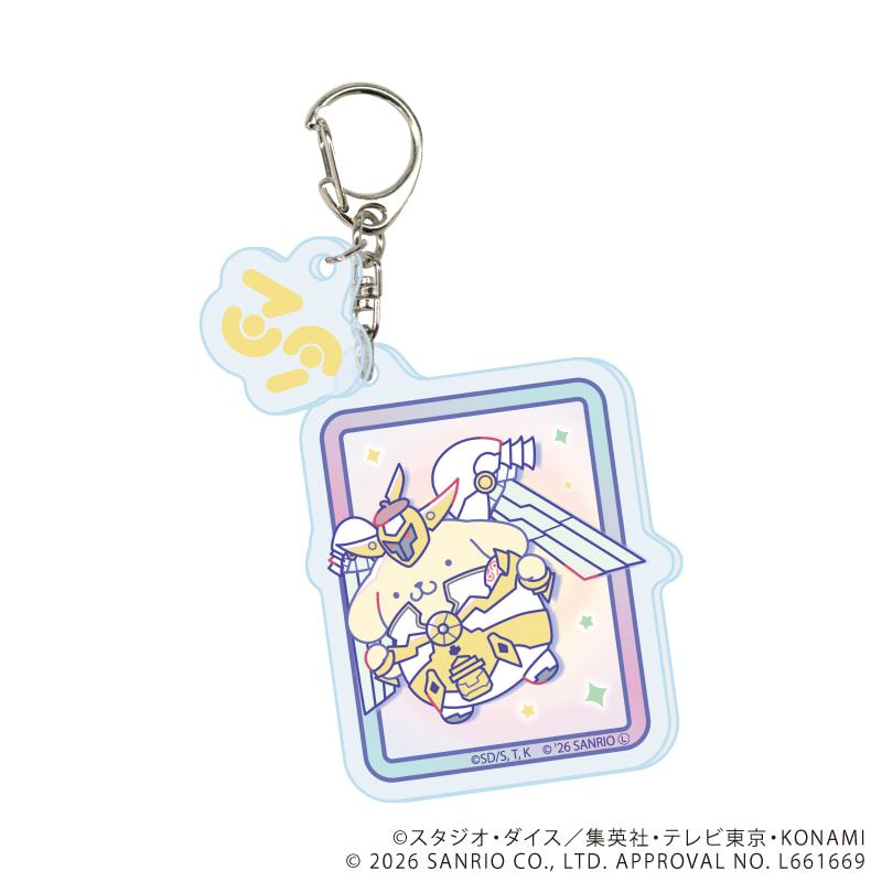 パーツ付きアクリルキーホルダー「遊☆戯☆王ZEXAL×サンリオキャラクターズ」01/ブラインド(5種)(コラボイラスト)