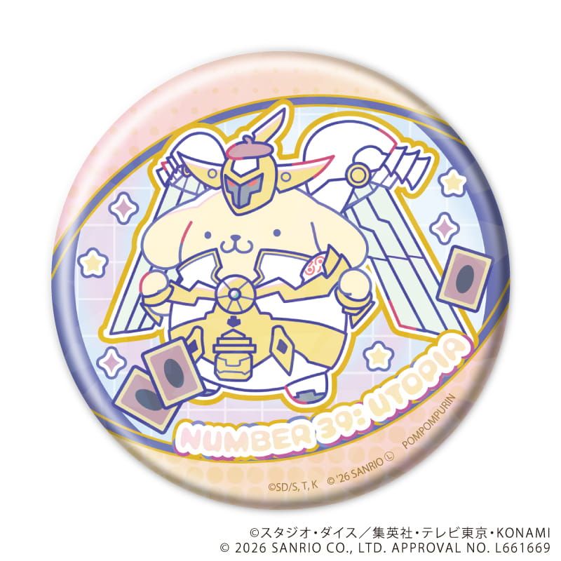 ホログラム缶バッジ(65ｍｍ)「遊☆戯☆王ZEXAL×サンリオキャラクターズ」01/ブラインド(5種)(コラボイラスト)