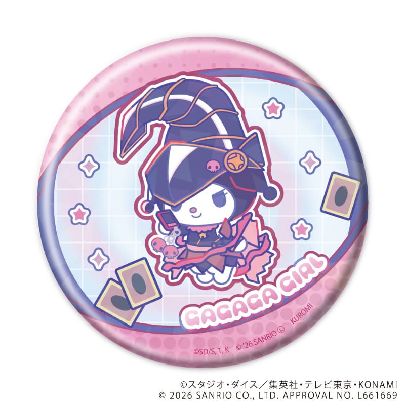 ホログラム缶バッジ(65ｍｍ)「遊☆戯☆王ZEXAL×サンリオキャラクターズ」01/ブラインド(5種)(コラボイラスト)