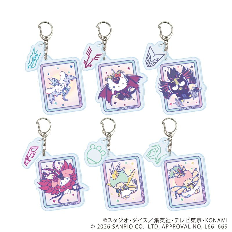 パーツ付きアクリルキーホルダー「遊☆戯☆王5D's×サンリオキャラクターズ」01/ブラインド(6種)(コラボイラスト)