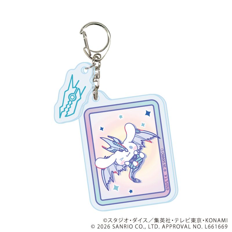 パーツ付きアクリルキーホルダー「遊☆戯☆王5D's×サンリオキャラクターズ」01/ブラインド(6種)(コラボイラスト)