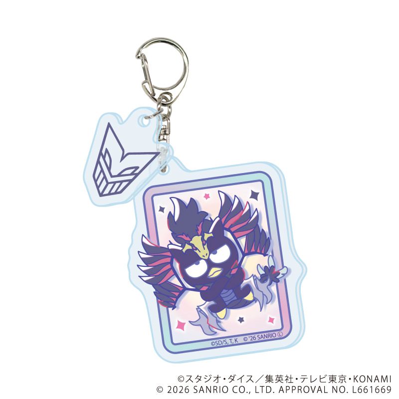 パーツ付きアクリルキーホルダー「遊☆戯☆王5D's×サンリオキャラクターズ」01/ブラインド(6種)(コラボイラスト)