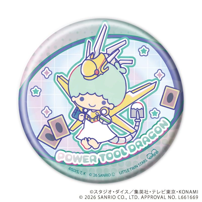 ホログラム缶バッジ(65ｍｍ)「遊☆戯☆王5D's×サンリオキャラクターズ」01/ブラインド(6種)(コラボイラスト)