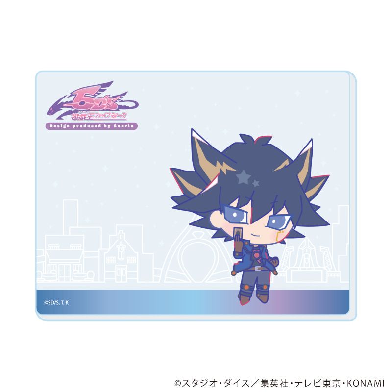 コレクションシート「遊☆戯☆王5D's Design produced by Sanrio」01/ブラインド(4種)(コラボイラスト)