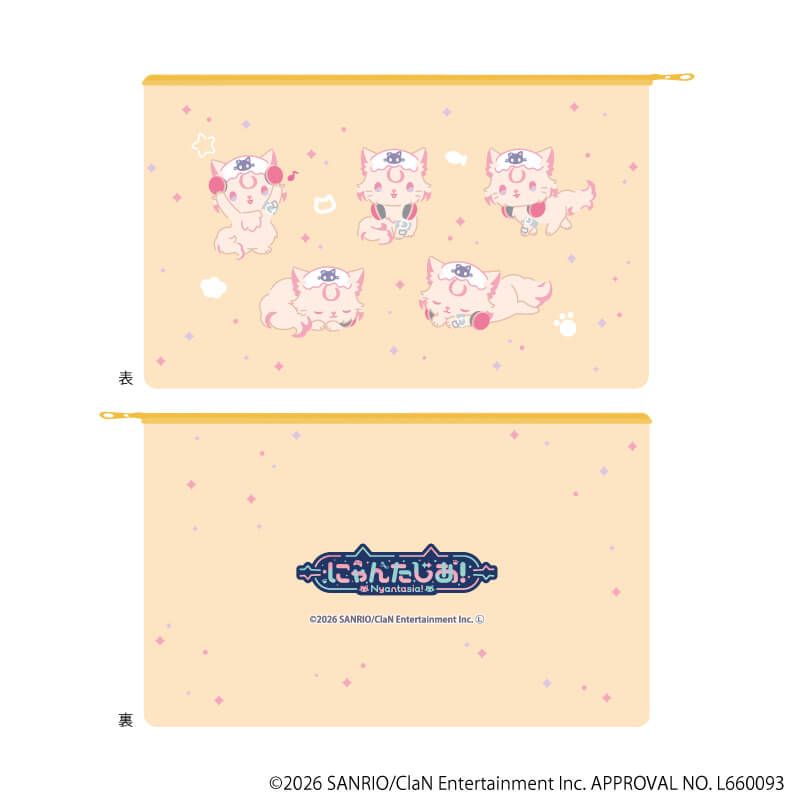 キャラポーチ「にゃんたじあ！」05/若魔雲ふわり 2026誕生日ver.(公式イラスト)