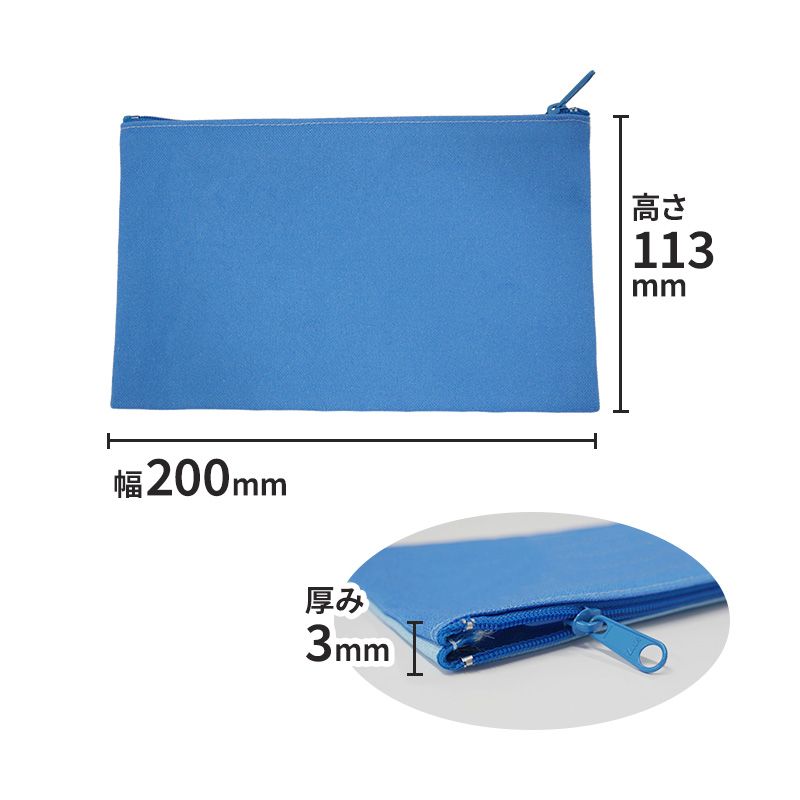 キャラポーチ「にゃんたじあ！」05/若魔雲ふわり 2026誕生日ver.(公式イラスト)