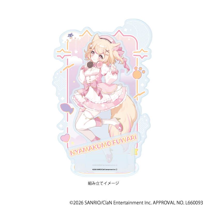 プレミアム アクリルジオラマプレート「にゃんたじあ！」05/若魔雲ふわり 2026誕生日ver.(公式イラスト)