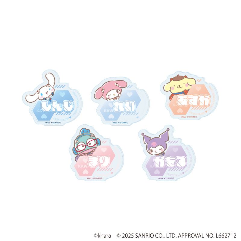 おなまえアクリルプレートバッジ「エヴァンゲリオン×サンリオキャラクターズ」01/コンプリートセット(全5種)(コラボイラスト)