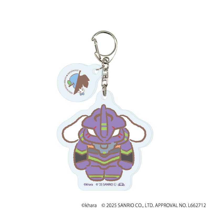 パーツ付きアクリルキーホルダー「エヴァンゲリオン×サンリオキャラクターズ」01/コンプリートセット(全5種)(コラボイラスト)