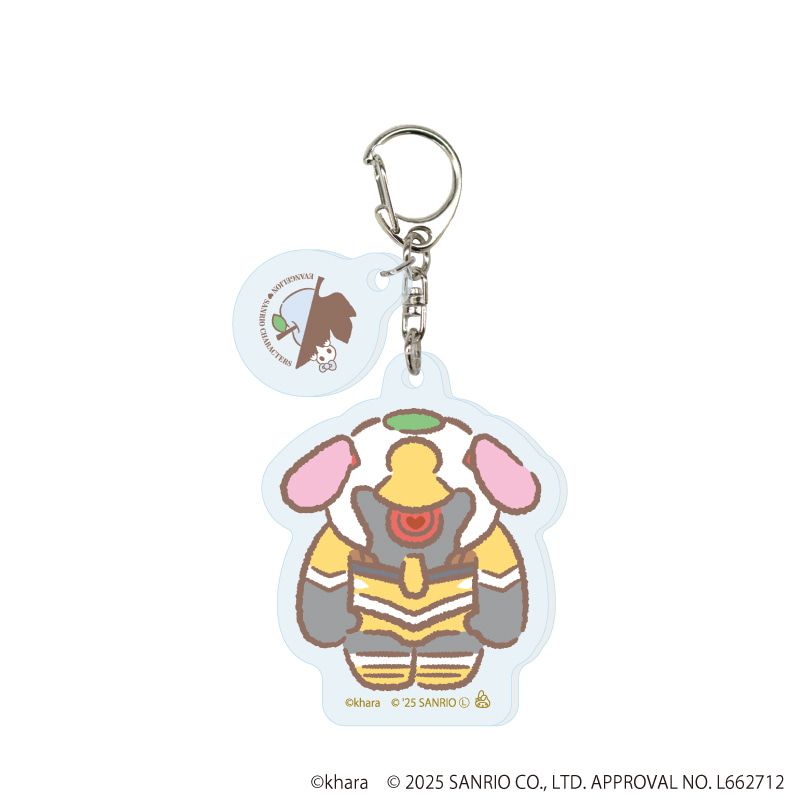 パーツ付きアクリルキーホルダー「エヴァンゲリオン×サンリオキャラクターズ」01/コンプリートセット(全5種)(コラボイラスト)
