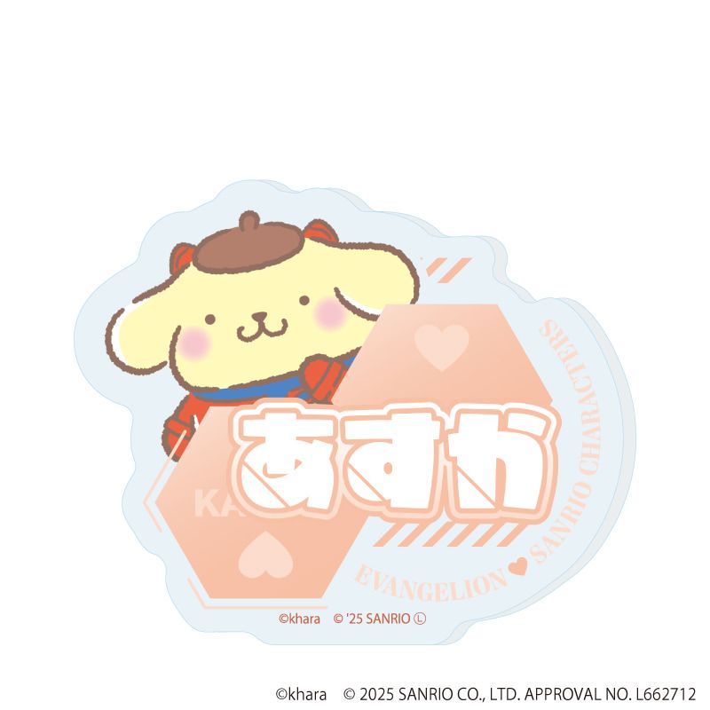 おなまえアクリルプレートバッジ「エヴァンゲリオン×サンリオキャラクターズ」01/トレーディング(5種)(コラボイラスト)