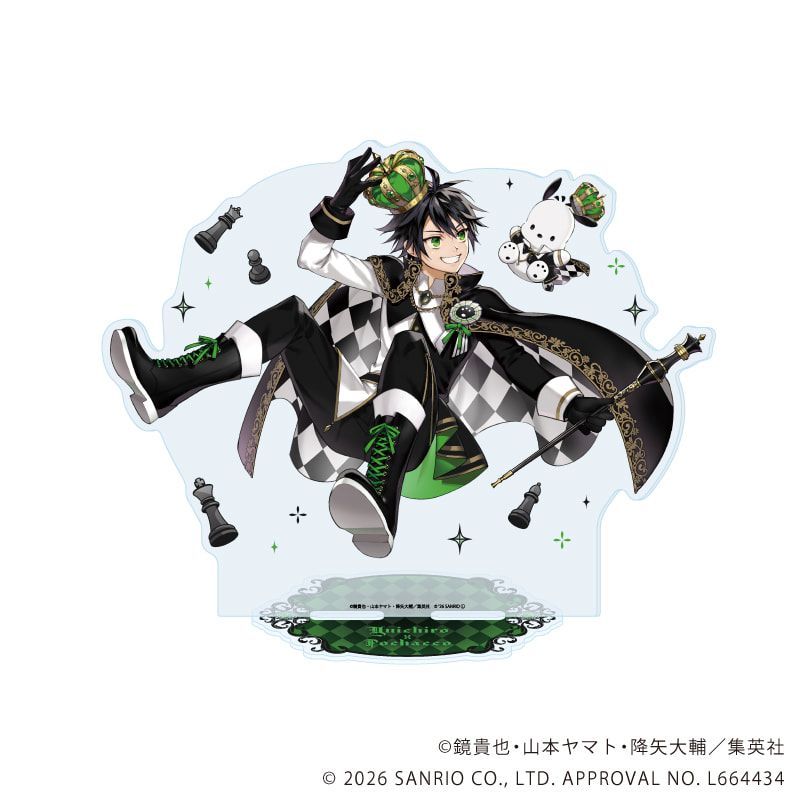 BIGアクリルスタンド「終わりのセラフ×サンリオキャラクターズ」01/百夜優一郎×ポチャッコ(コラボイラスト)