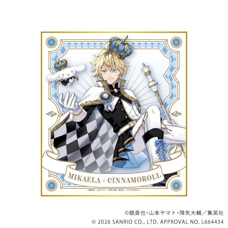 ミニ色紙「終わりのセラフ×サンリオキャラクターズ」02/百夜ミカエラ×シナモロール(コラボイラスト)