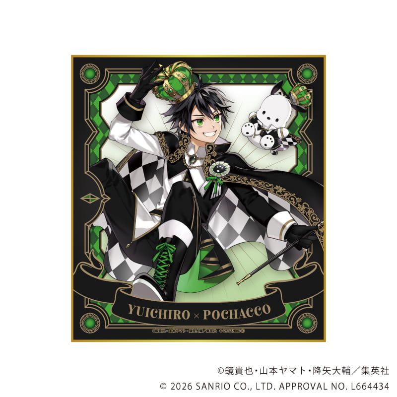 ミニ色紙「終わりのセラフ×サンリオキャラクターズ」01/百夜優一郎×ポチャッコ(コラボイラスト)