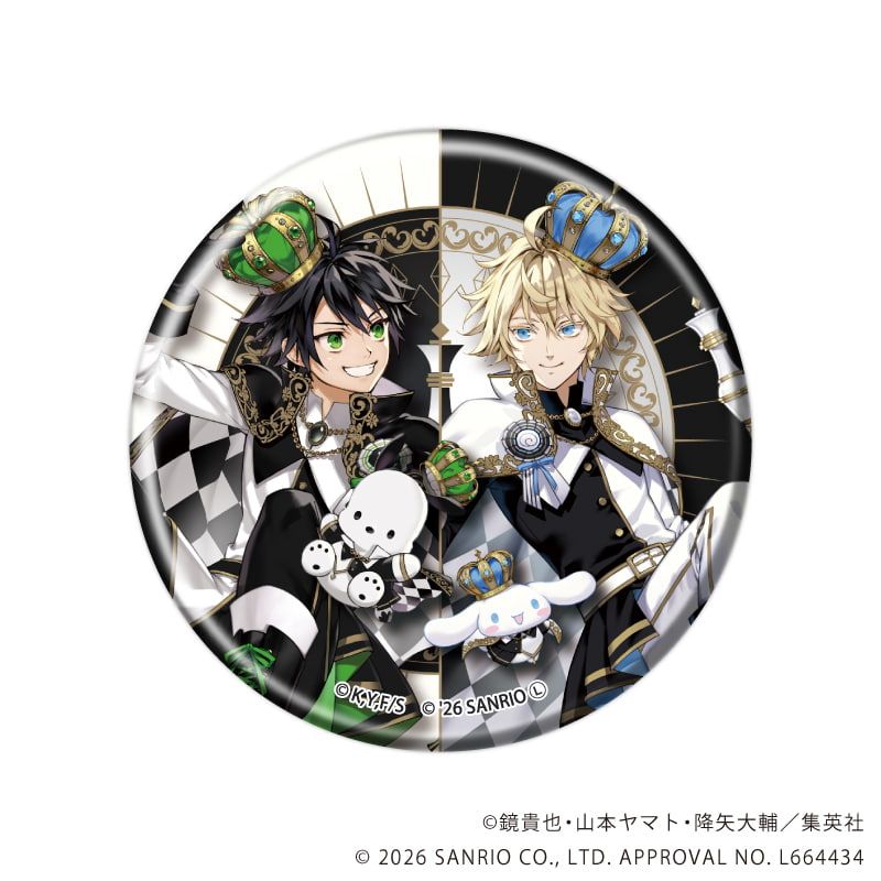 マット加工缶バッジ(57mm)「終わりのセラフ×サンリオキャラクターズ」01/ブラインド(5種)(コラボイラスト)