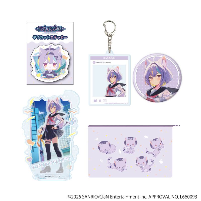 イベント参加券付き全アイテムセット「にゃんたじあ！」12/若魔影ネオン 2026誕生日ver.(公式イラスト)