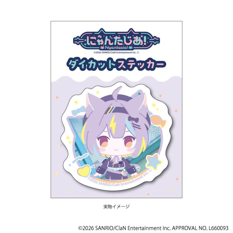 ダイカットステッカー「にゃんたじあ！」02/若魔影ネオン 2026誕生日ver.(公式イラスト)