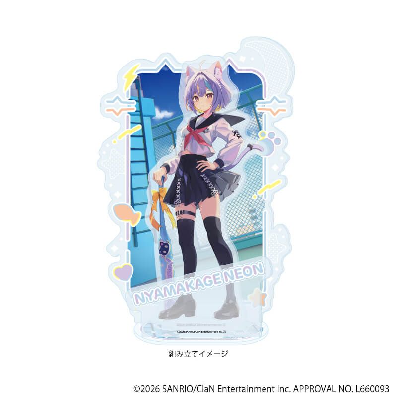 プレミアムアクリルジオラマプレート「にゃんたじあ！」06/若魔影ネオン 2026誕生日ver.(公式イラスト)