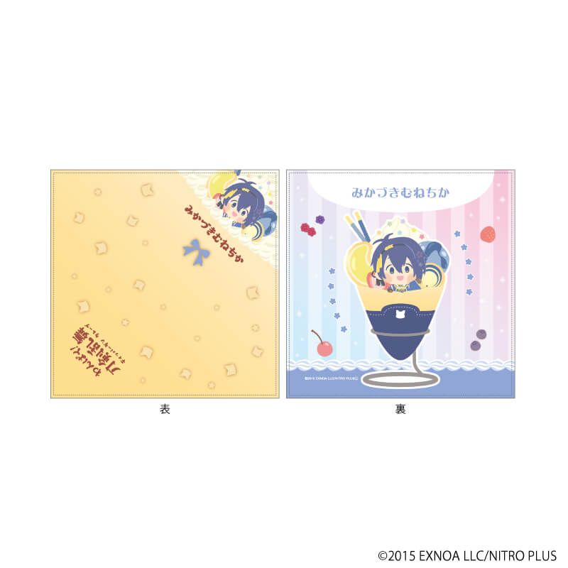 クレープタオル「わんぱく！刀剣乱舞」01/みかづきむねちか