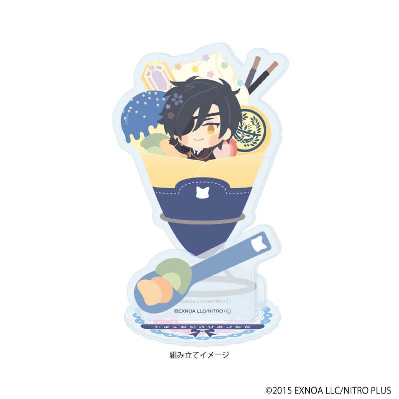 アクリルスタンドプレート「わんぱく！刀剣乱舞」142/しょくだいきりみつただ