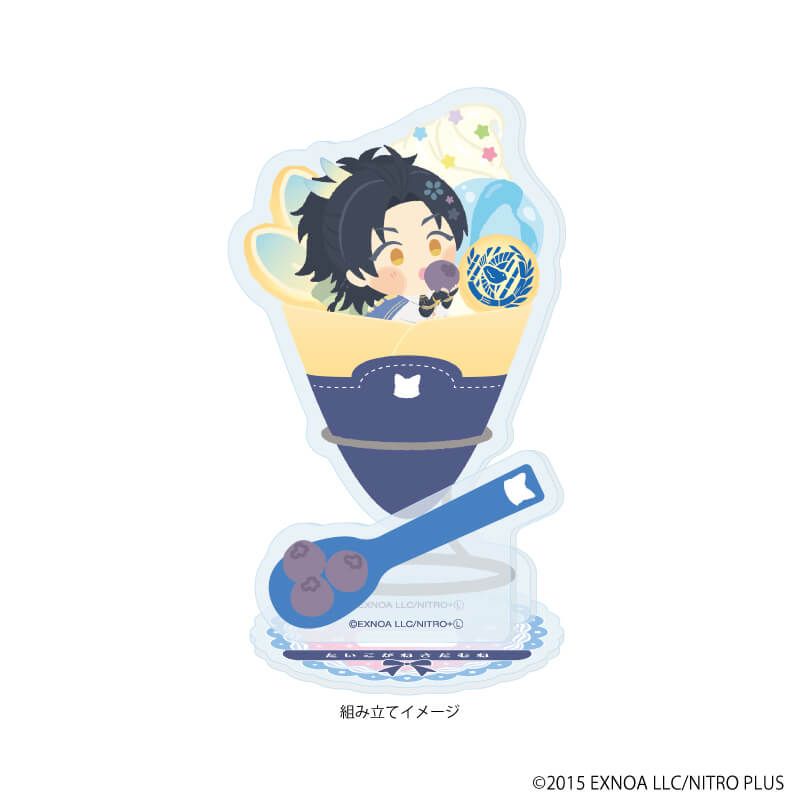 アクリルスタンドプレート「わんぱく！刀剣乱舞」141/たいこがねさだむね