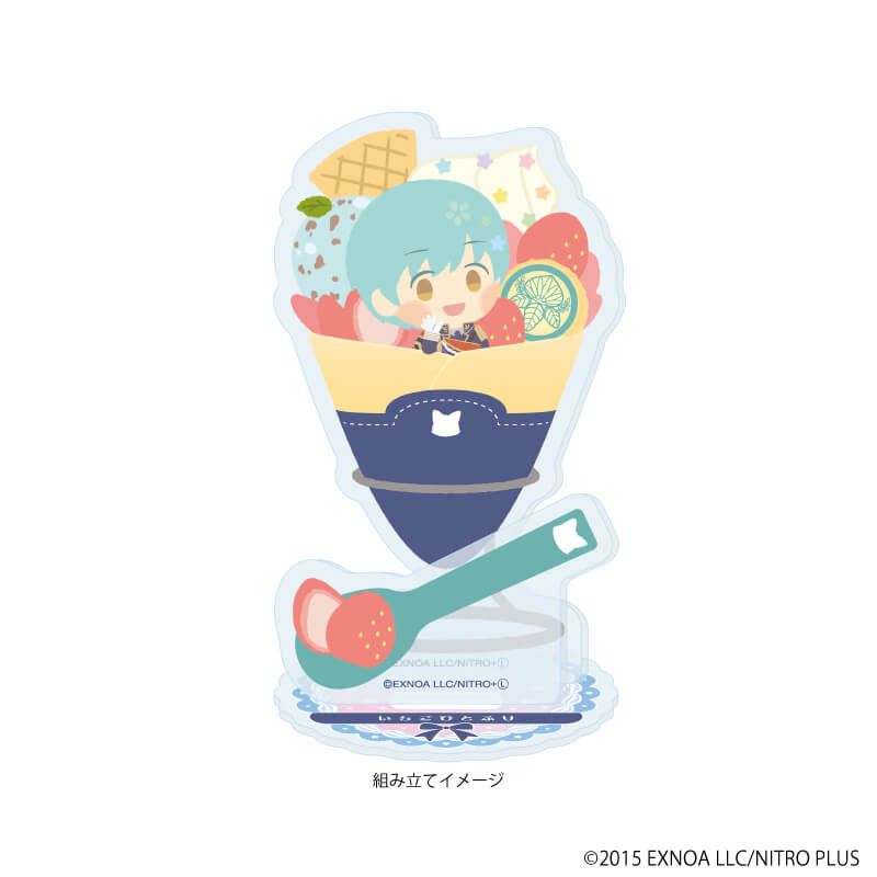 アクリルスタンドプレート「わんぱく！刀剣乱舞」139/いちごひとふり