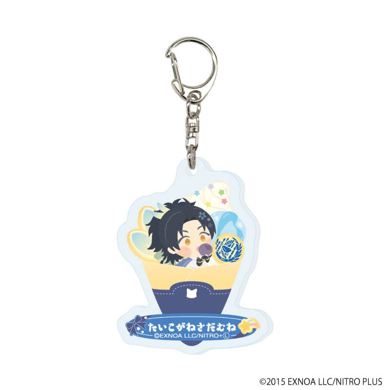 アクリルキーホルダー「わんぱく！刀剣乱舞」40/コンプリートセット(全8種)