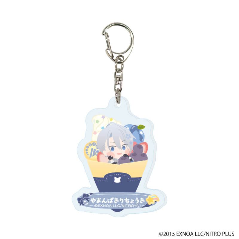 アクリルキーホルダー「わんぱく！刀剣乱舞」40/ブラインド(8種)