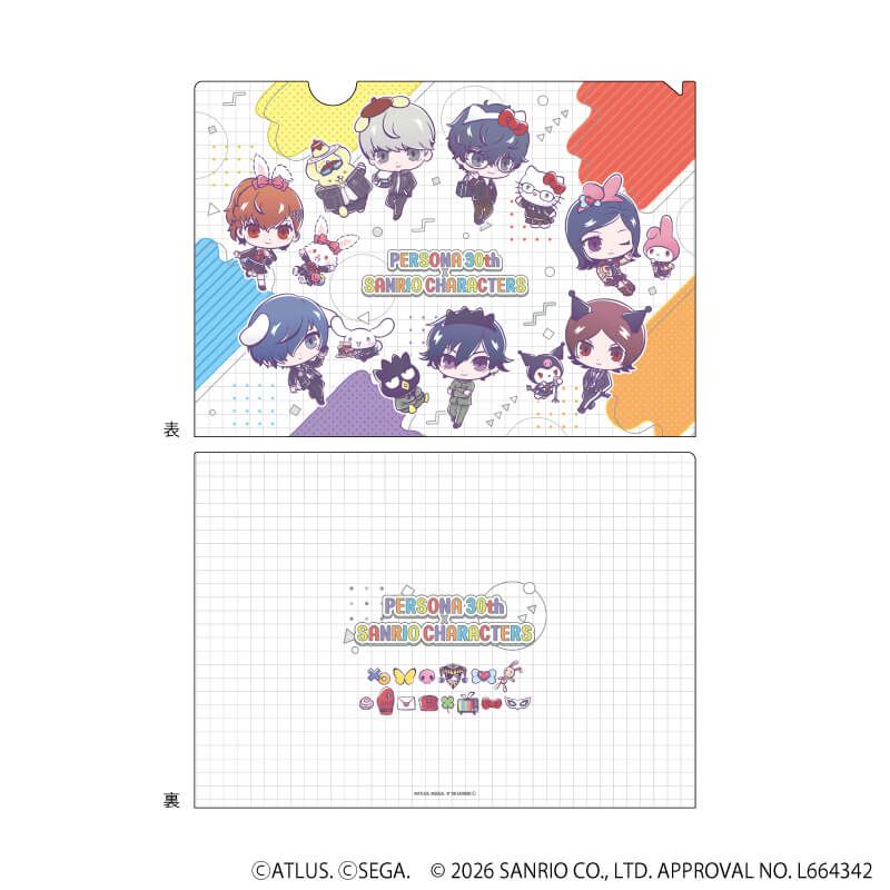 クリアファイル「P30th×サンリオキャラクターズ」01/集合デザイン(コラボイラスト)