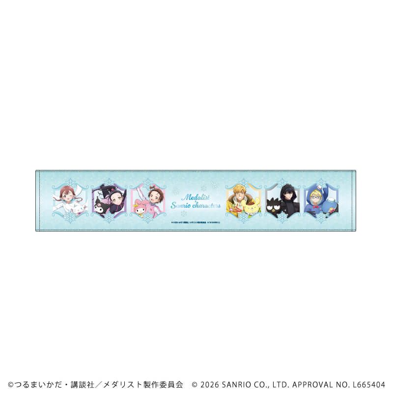 マフラータオル「TVアニメ『メダリスト』×サンリオキャラクターズ」01/集合デザイン(コラボイラスト)