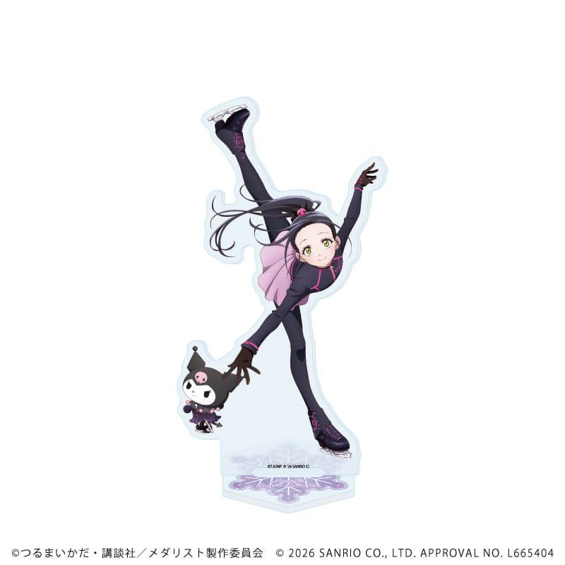 アクリルスタンド「TVアニメ『メダリスト』×サンリオキャラクターズ」03/狼嵜 光×クロミ(コラボイラスト)