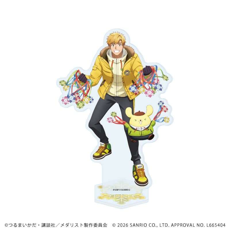 アクリルスタンド「TVアニメ『メダリスト』×サンリオキャラクターズ」02/明浦路 司×ポムポムプリン(コラボイラスト)