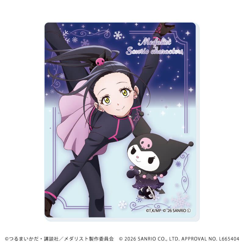 アクリルカード「TVアニメ『メダリスト』×サンリオキャラクターズ」01/コンプリートセット(全6種)(コラボイラスト)