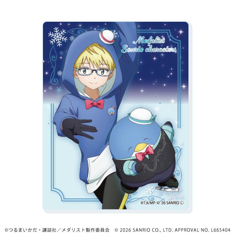 アクリルカード「TVアニメ『メダリスト』×サンリオキャラクターズ」01/コンプリートセット(全6種)(コラボイラスト)