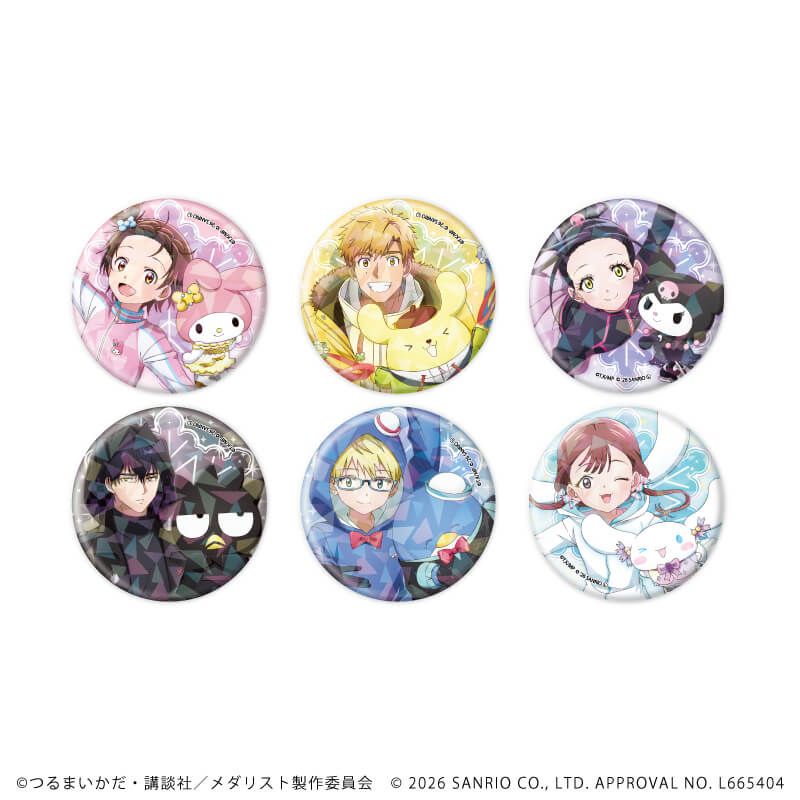 ホログラム缶バッジ(57mm)「TVアニメ『メダリスト』×サンリオキャラクターズ」01/コンプリートセット(全6種)(コラボイラスト)