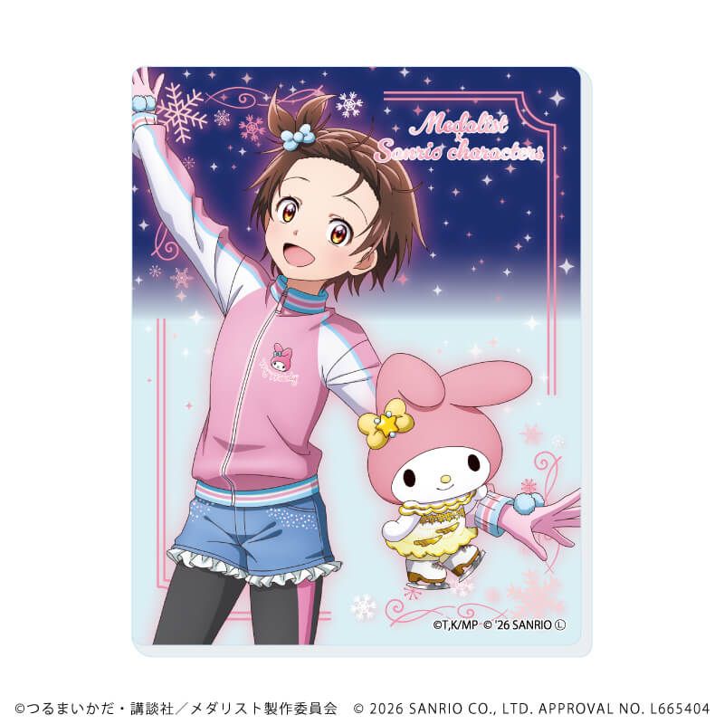 アクリルカード「TVアニメ『メダリスト』×サンリオキャラクターズ」01/ブラインド(6種)(コラボイラスト)