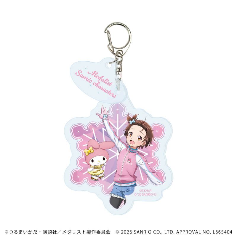 パーツ付きアクリルキーホルダー「TVアニメ『メダリスト』×サンリオキャラクターズ」01/ブラインド(6種)(コラボイラスト)