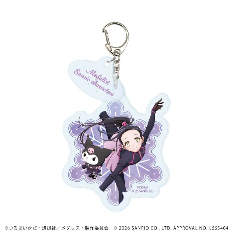 パーツ付きアクリルキーホルダー「TVアニメ『メダリスト』×サンリオキャラクターズ」01/ブラインド(6種)(コラボイラスト)