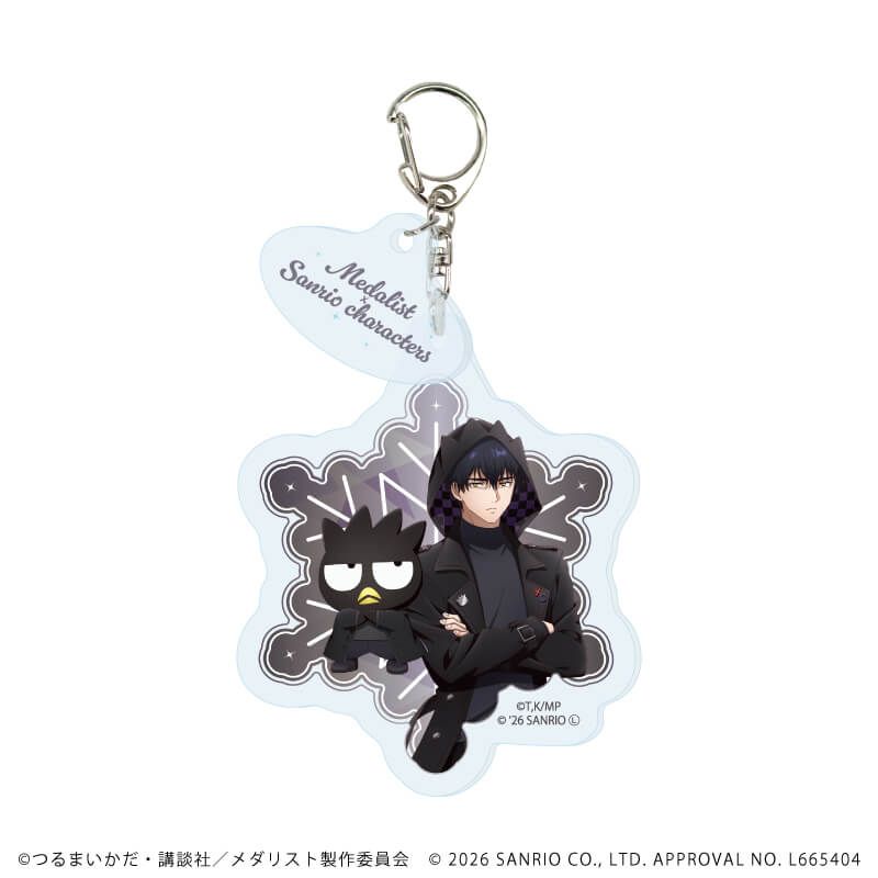 パーツ付きアクリルキーホルダー「TVアニメ『メダリスト』×サンリオキャラクターズ」01/ブラインド(6種)(コラボイラスト)